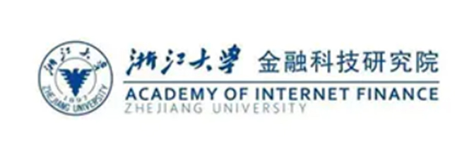 浙江大学金融科技研究院